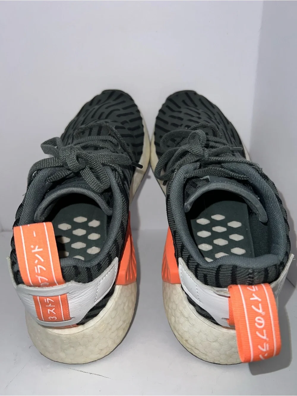 Adidas NMD_R2 Primeknit Sneakers – Women’s Size 7.5